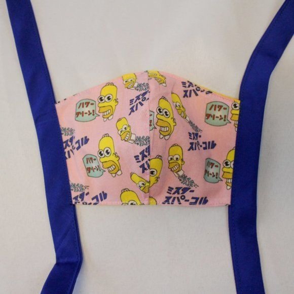 Mr Sparkle - Two Layer Reusable Washable Cotton Face Mask - Picture 1 of 4